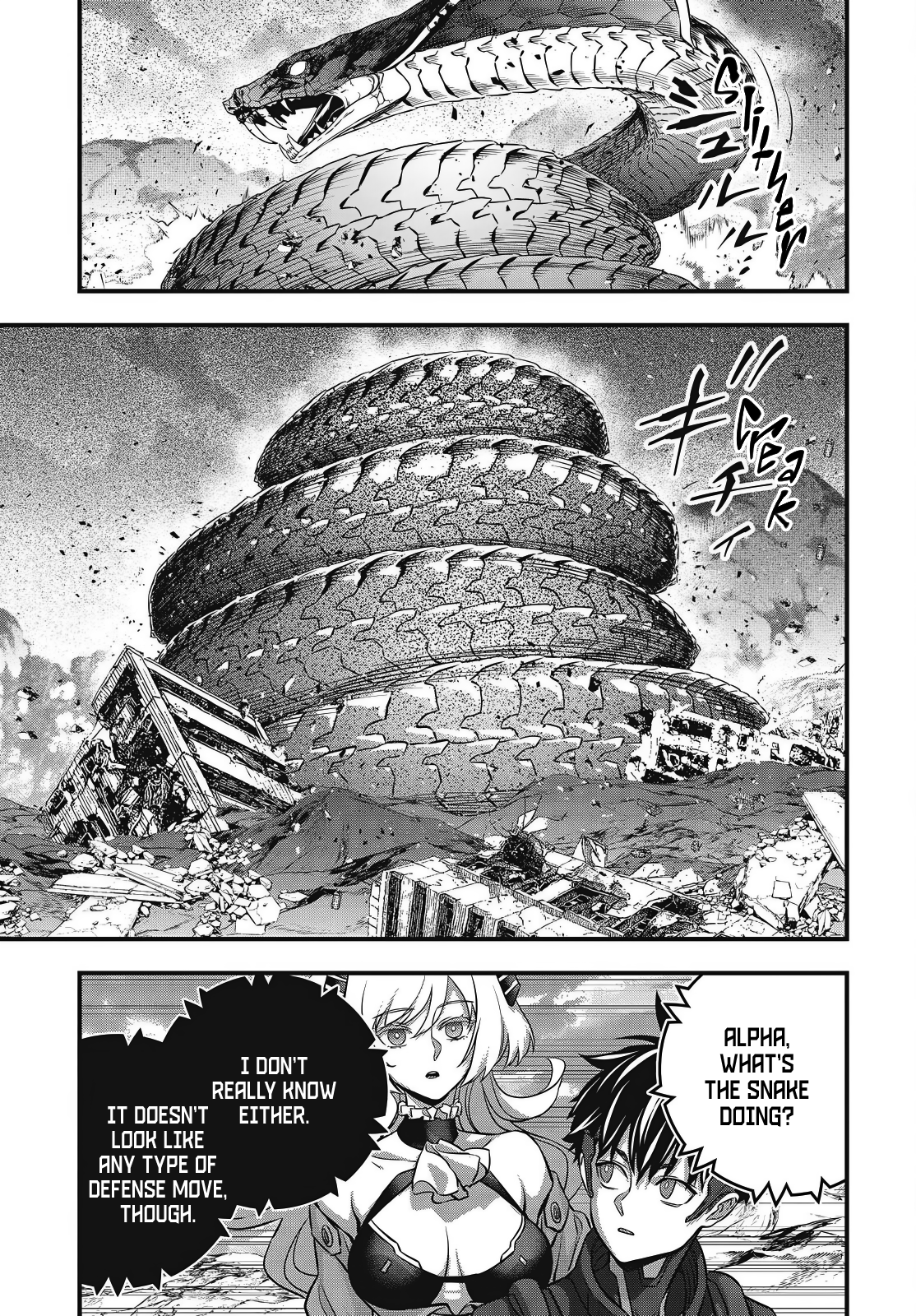 Rebuild World Chapter 75 4