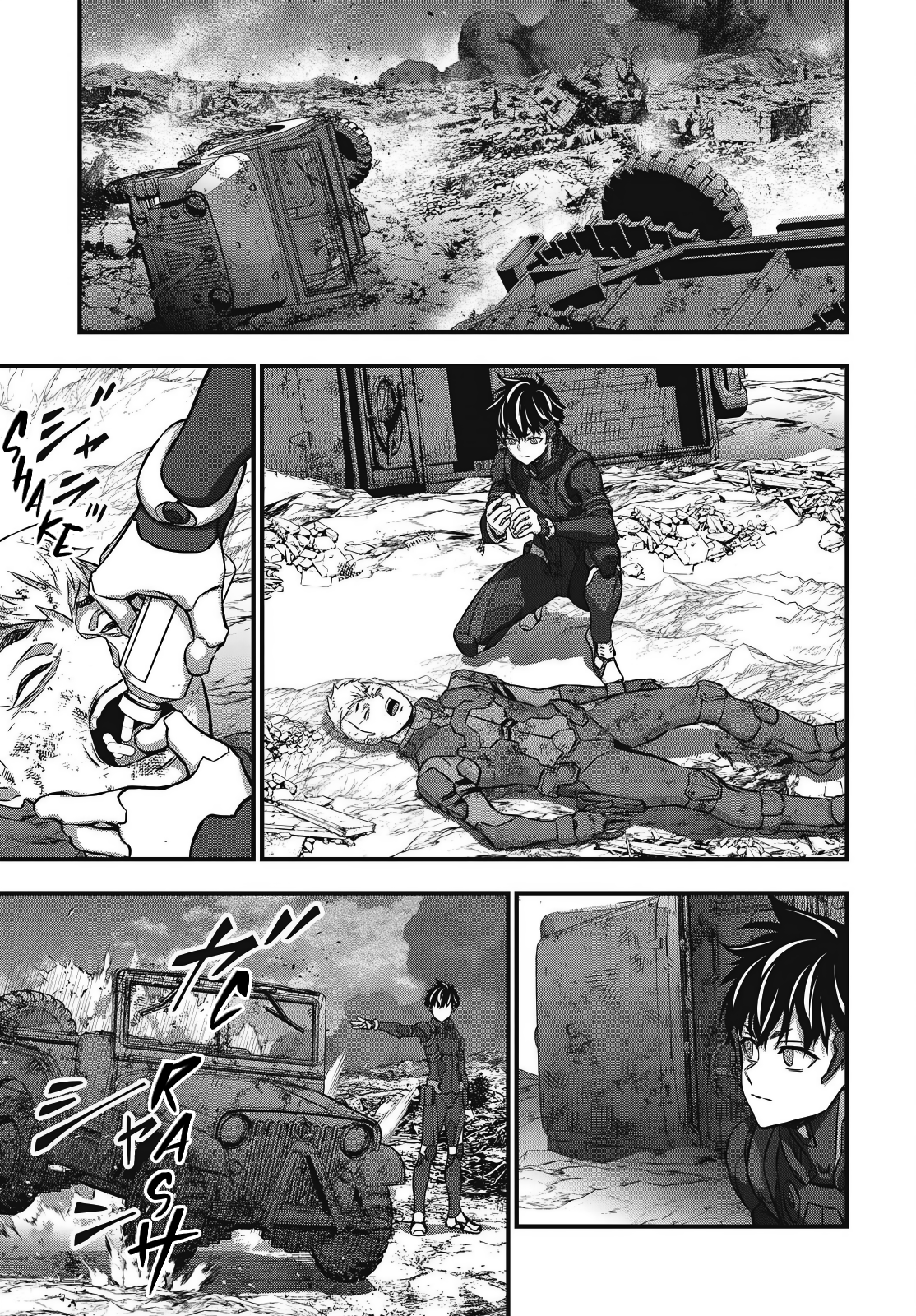 Rebuild World Chapter 75 14