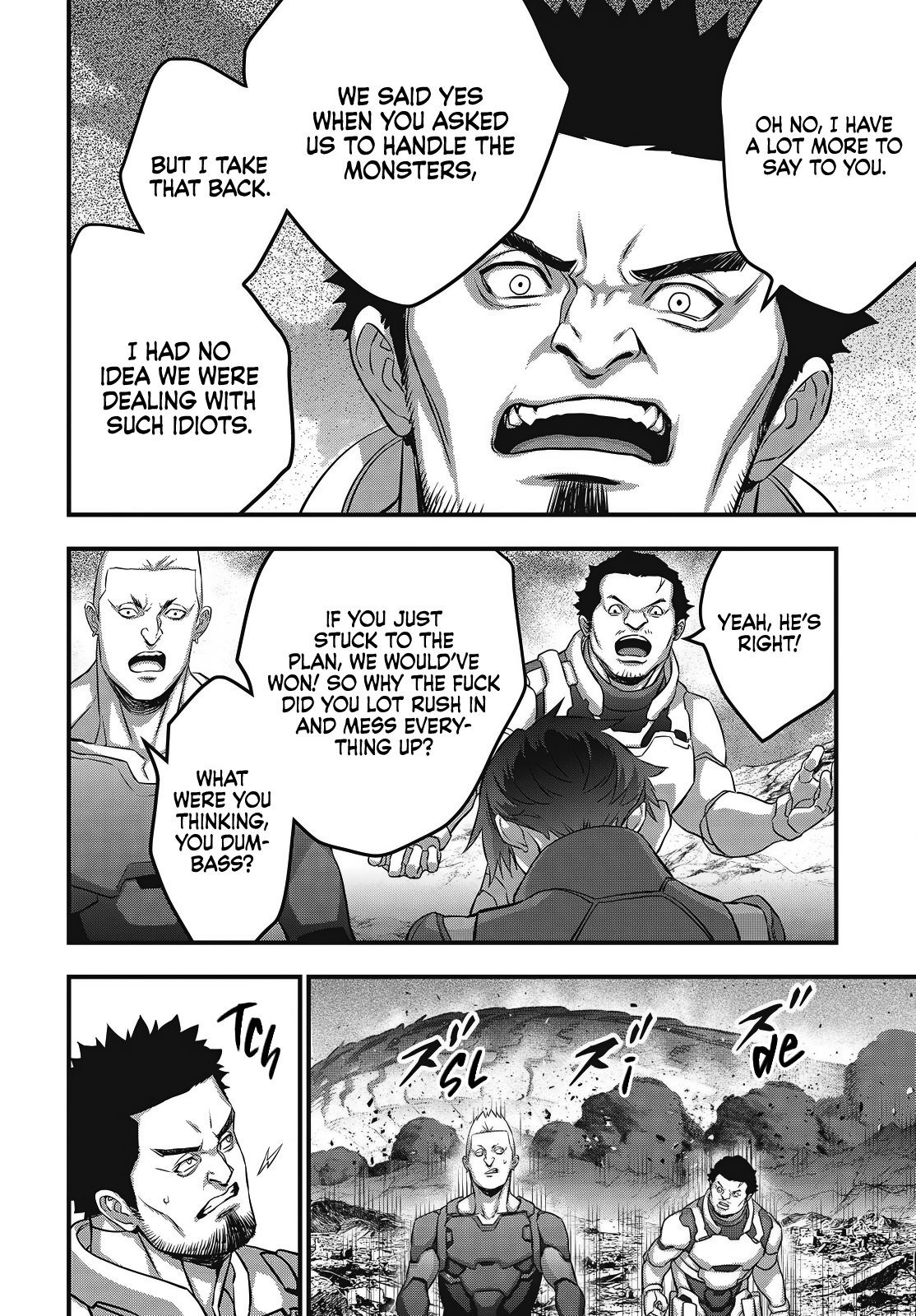 Rebuild World Chapter 75 31