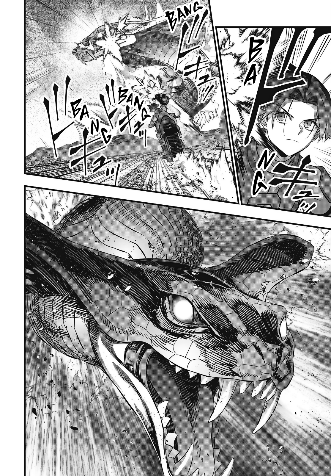 Rebuild World Chapter 76 2