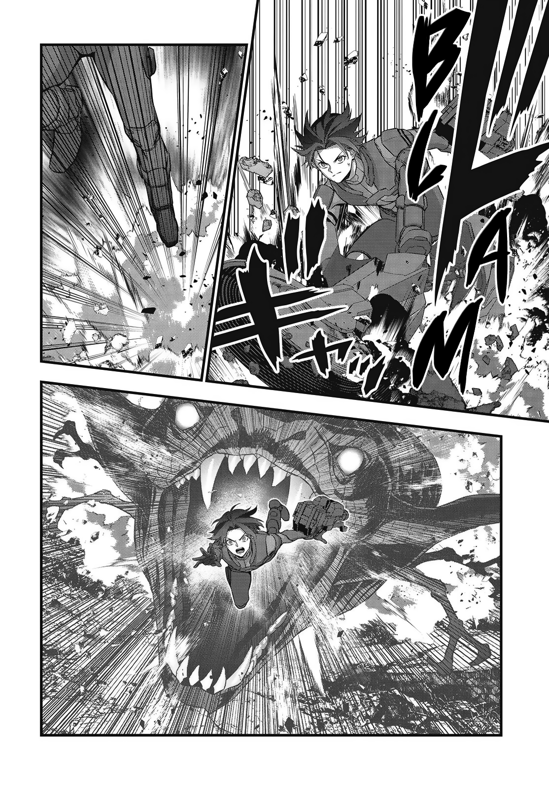 Rebuild World Chapter 76 21