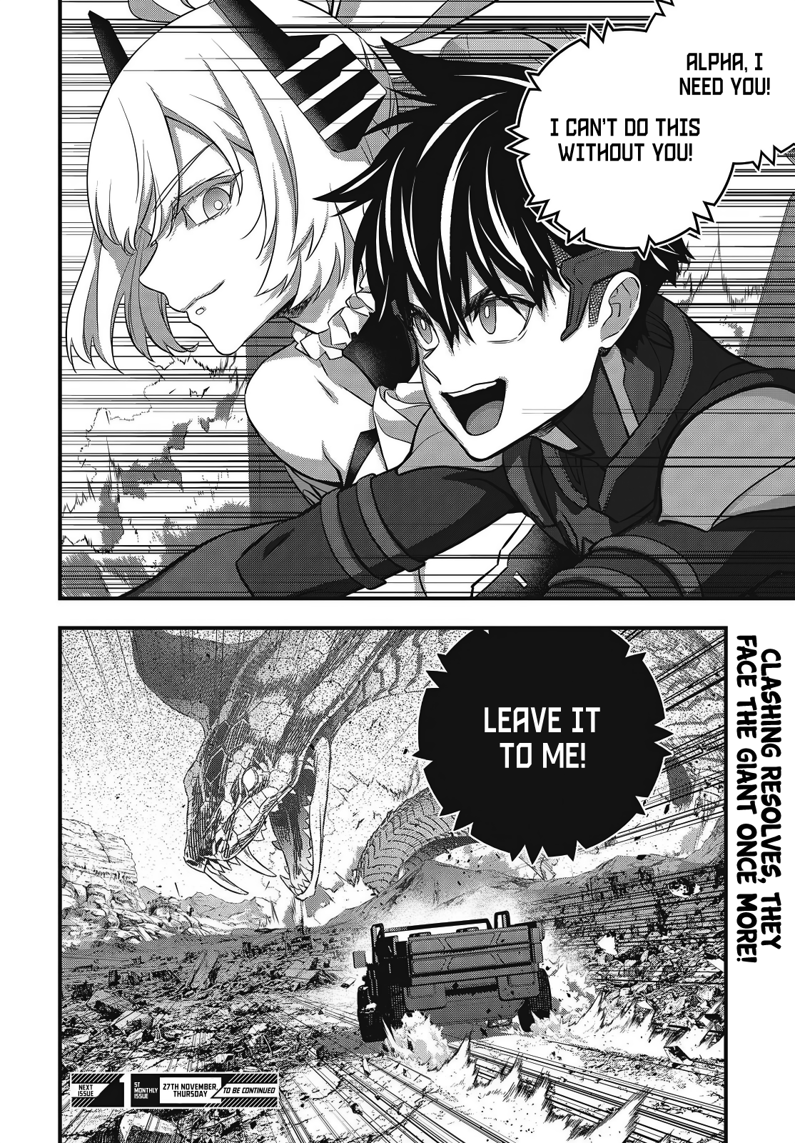 Rebuild World Chapter 76 30