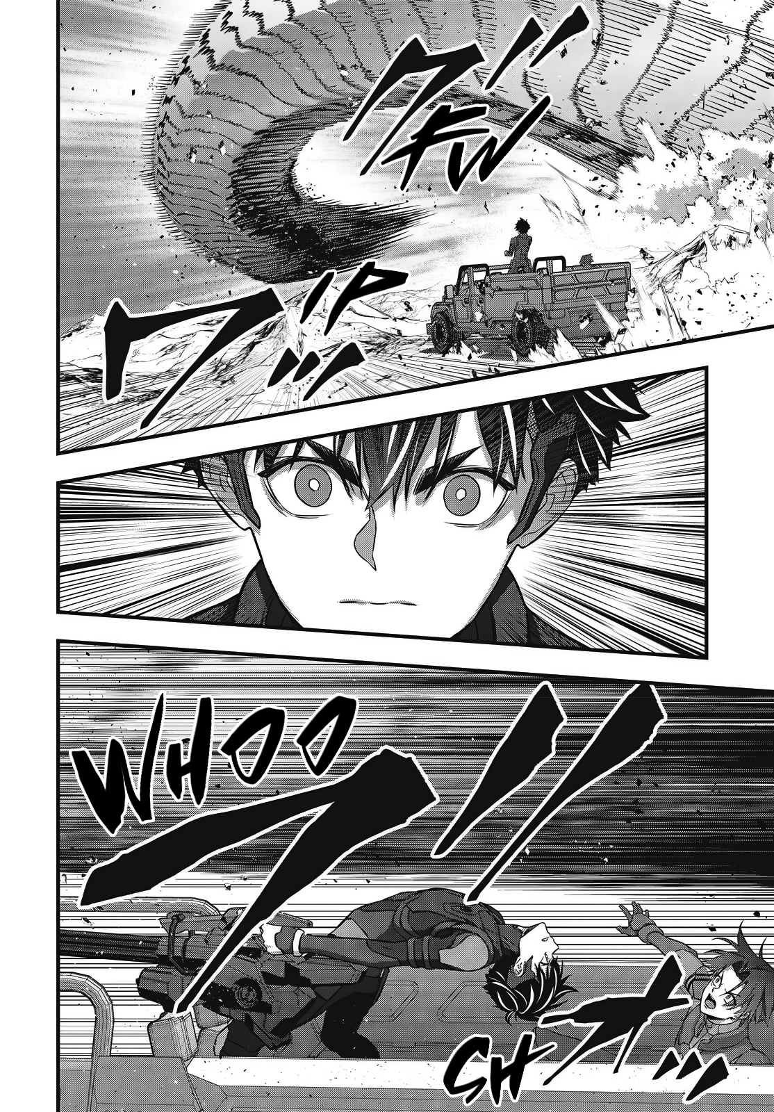 Rebuild World Chapter 77 3