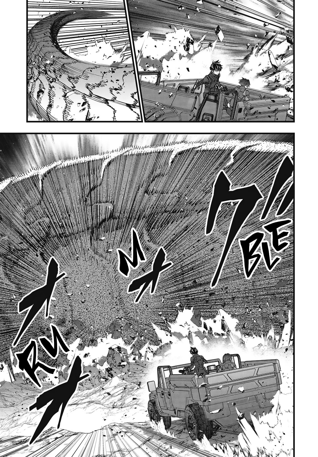 Rebuild World Chapter 77 4