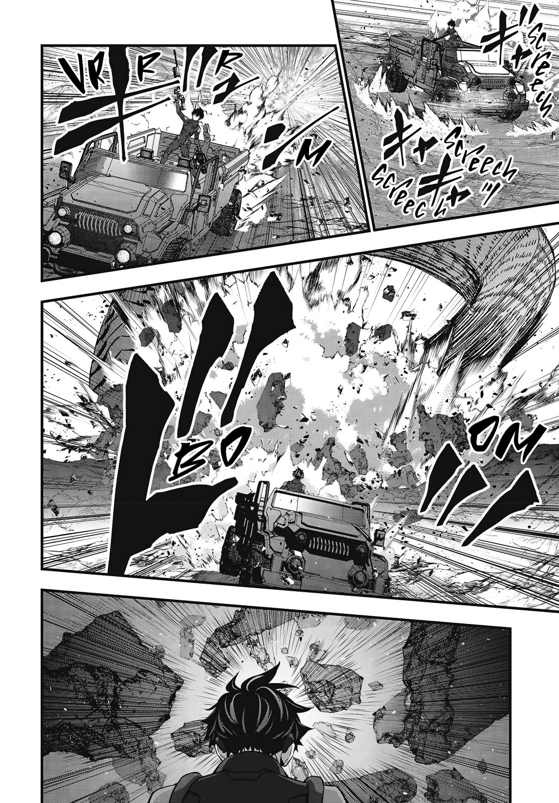 Rebuild World Chapter 77 5