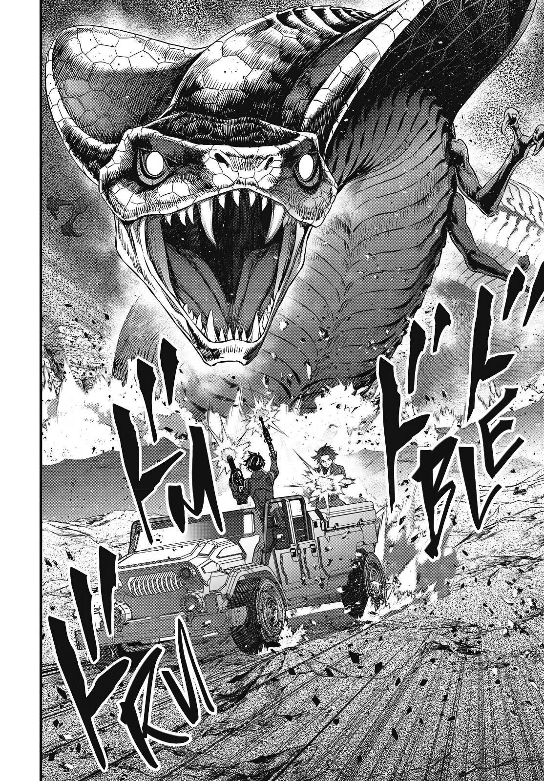 Rebuild World Chapter 77 17