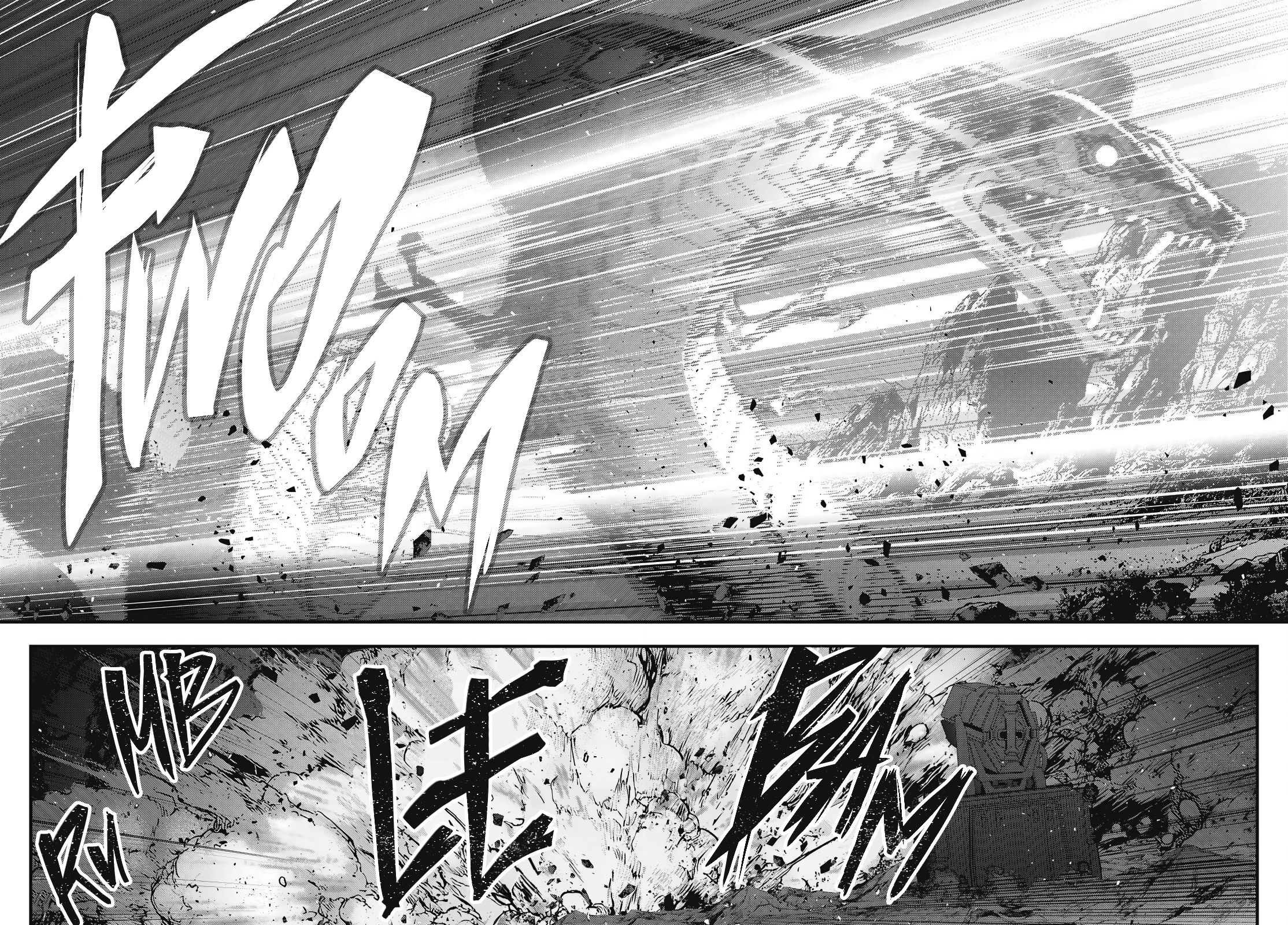 Rebuild World Chapter 79 3