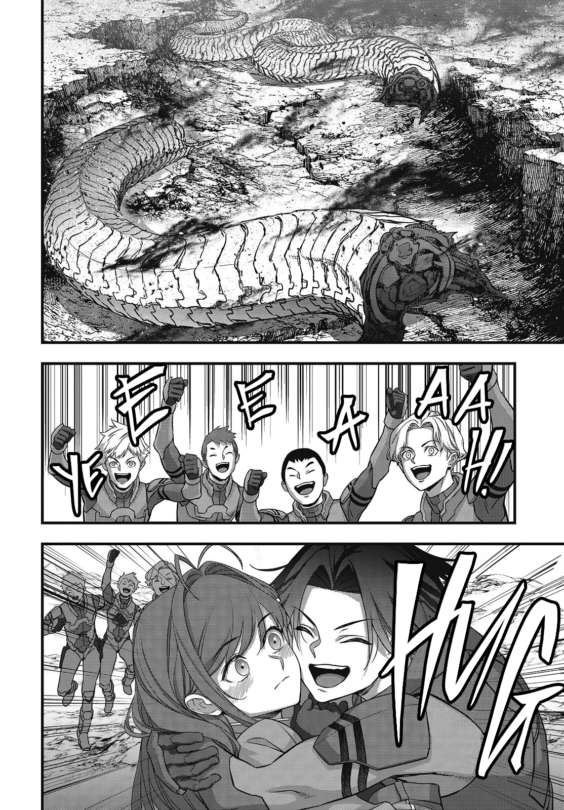 Rebuild World Chapter 79 6