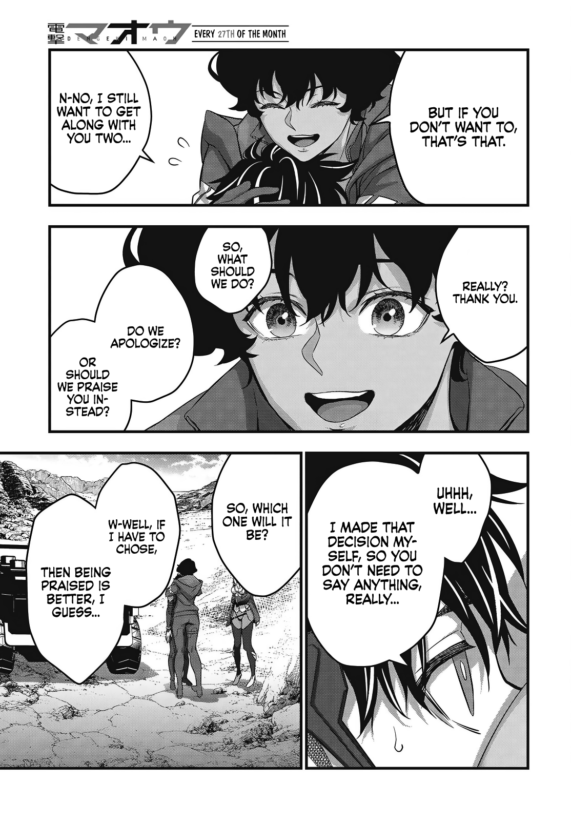 Rebuild World Chapter 79 17