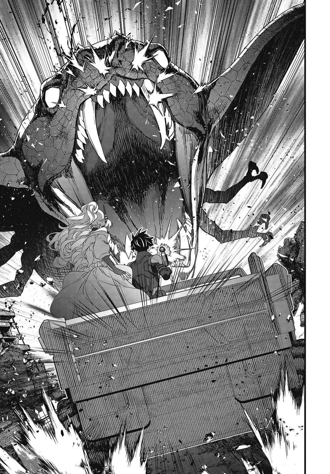 Rebuild World Chapter 81 12