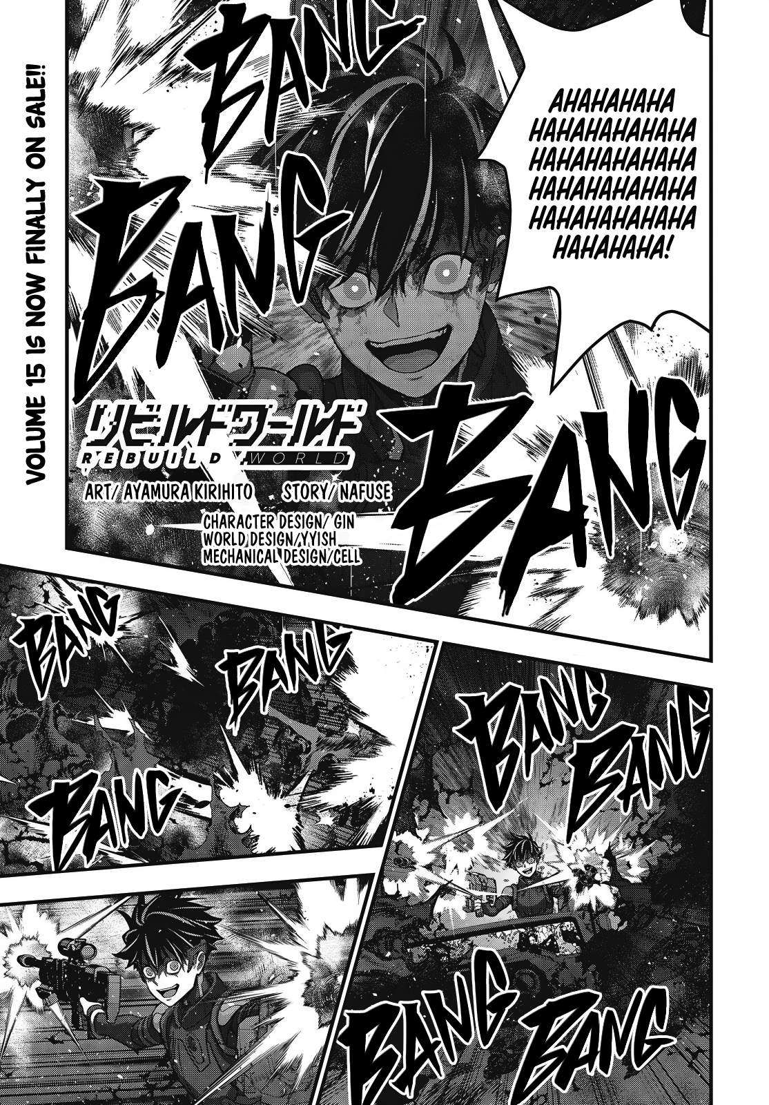 Rebuild World Chapter 82 2