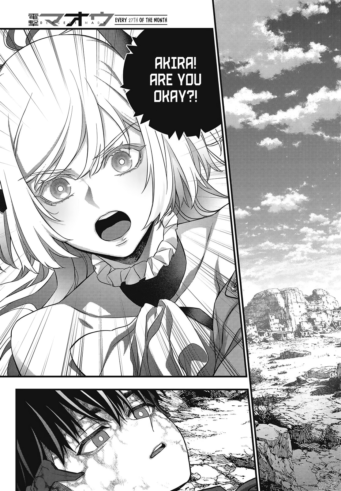 Rebuild World Chapter 82 14