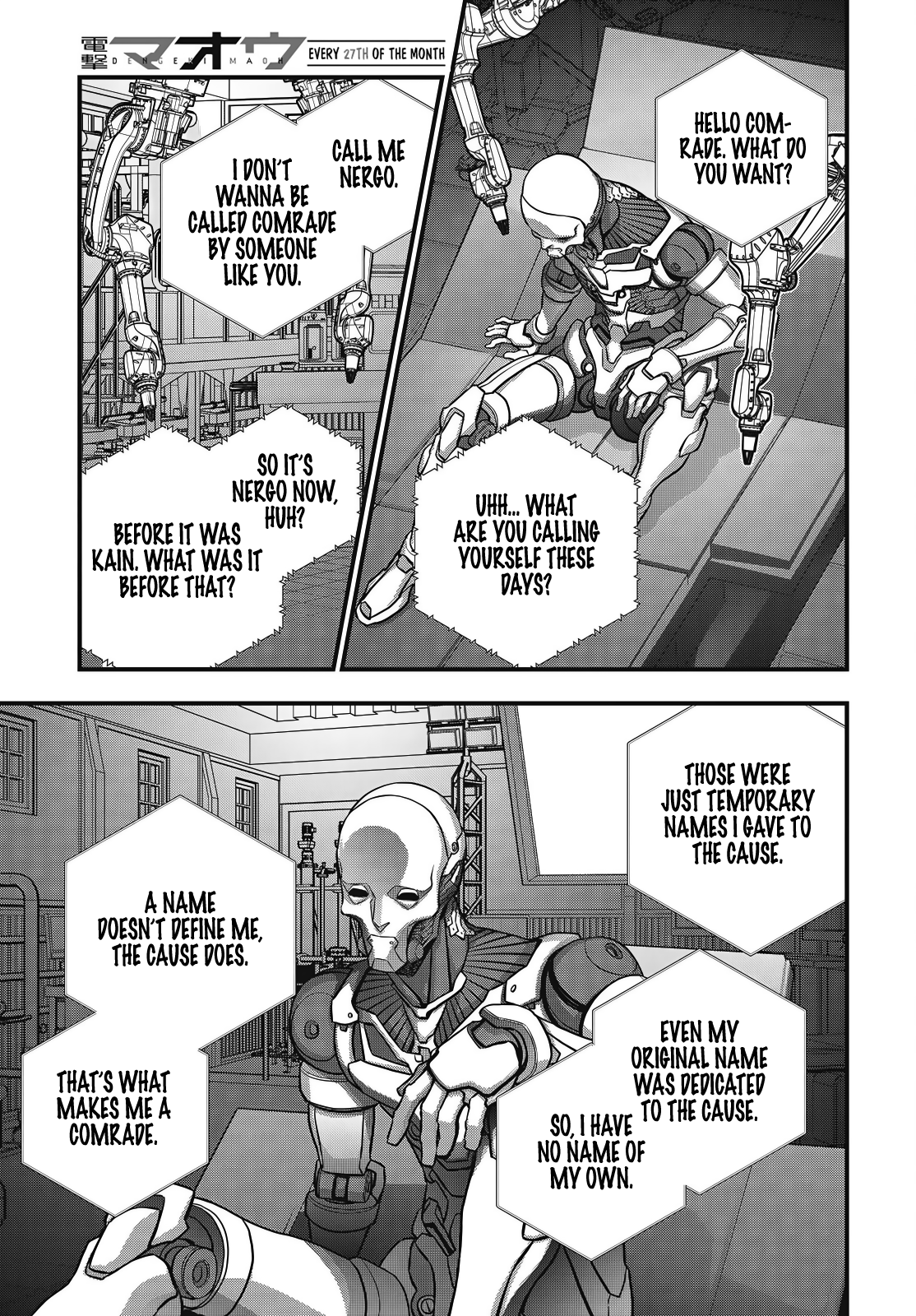 Rebuild World Chapter 83 18