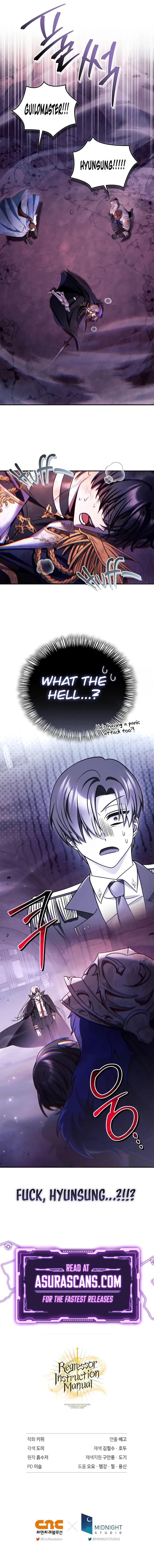 Read Regressor Of The Fallen Family - Chapter 163 - w1.regressorofthefallenfamily.com | Image 13
