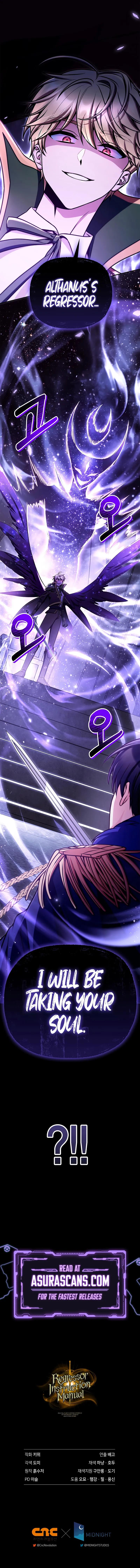 Read Regressor Of The Fallen Family - Chapter 174 - w1.regressorofthefallenfamily.com | Image 15
