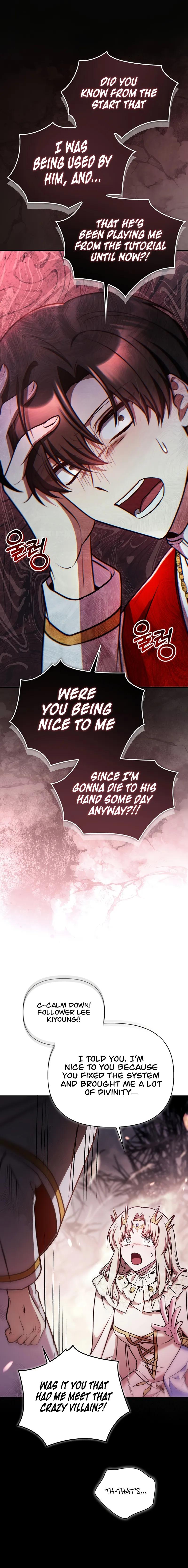 Read Regressor Of The Fallen Family - Chapter 179 - w1.regressorofthefallenfamily.com | Image 13