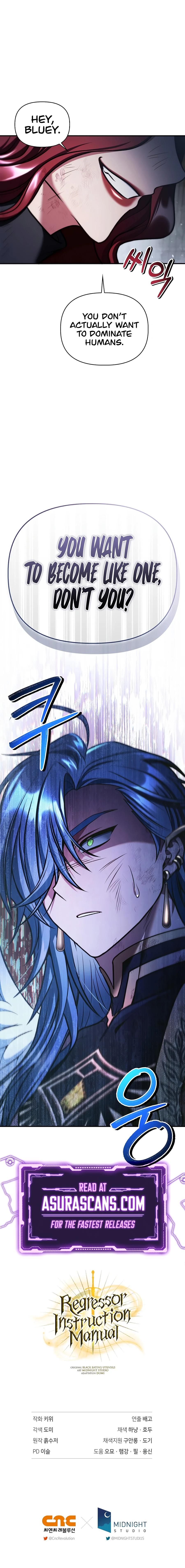 Read Regressor Of The Fallen Family - Chapter 185 - w1.regressorofthefallenfamily.com | Image 21