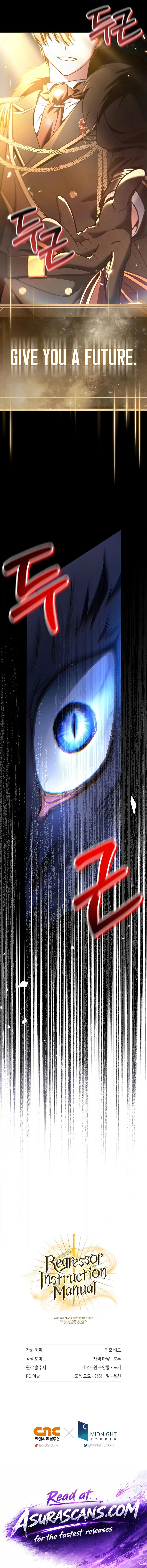 Read Regressor Of The Fallen Family - Chapter 192 - w1.regressorofthefallenfamily.com | Image 20
