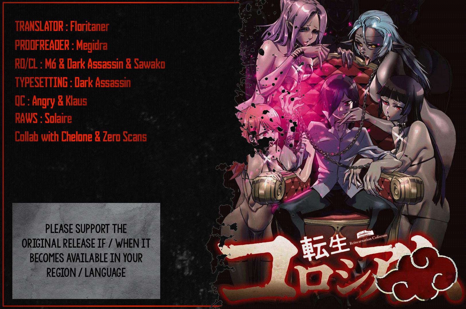 Reincarnation Coliseum Chapter 11 - Page 1 - Reincarnation Coliseum manga Chapter 11 manga
