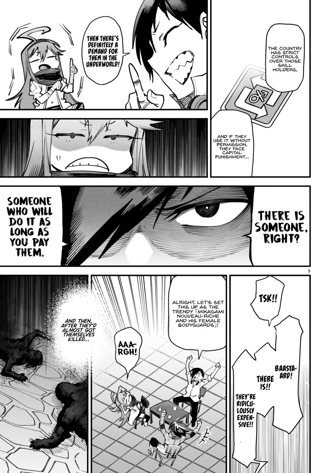 Reincarnation Coliseum Chapter 11