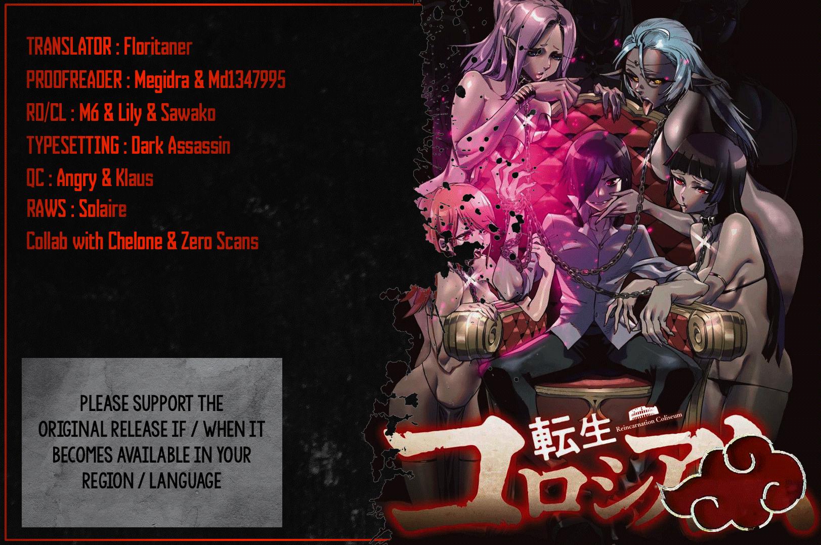 Reincarnation Coliseum Chapter 12 - Page 1 - Reincarnation Coliseum manga Chapter 12 manga