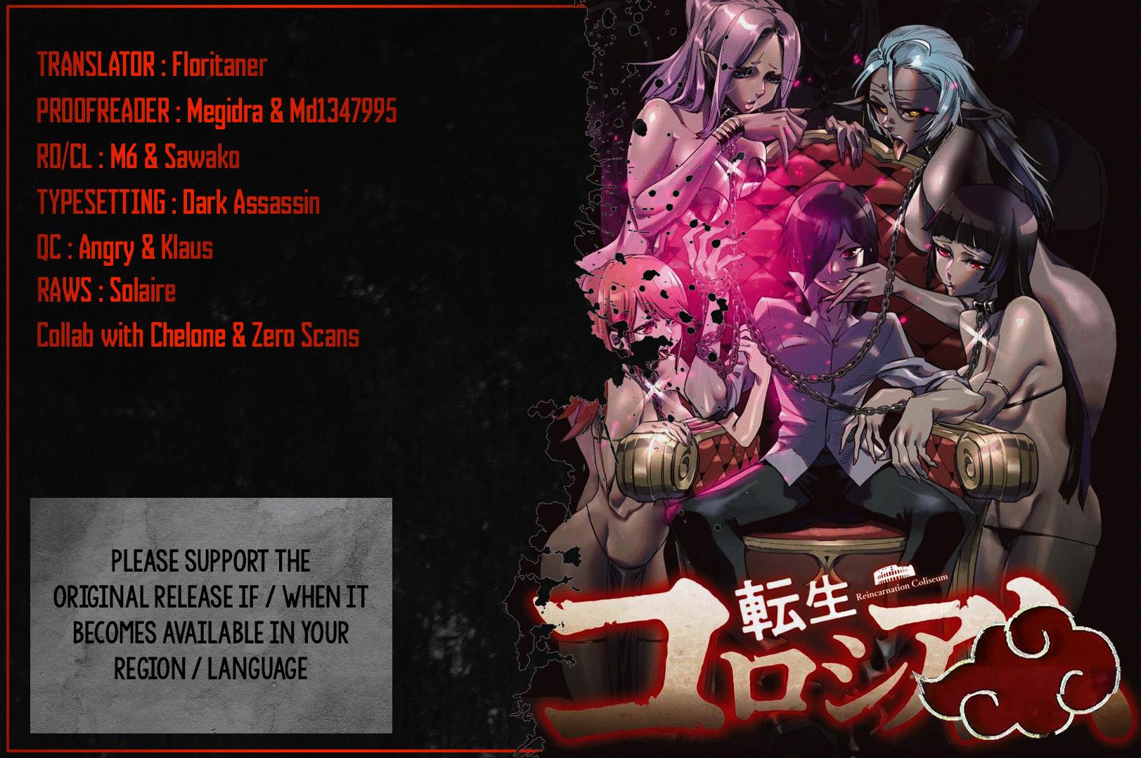 Reincarnation Coliseum Chapter 13 - Page 1 - Reincarnation Coliseum manga Chapter 13 manga