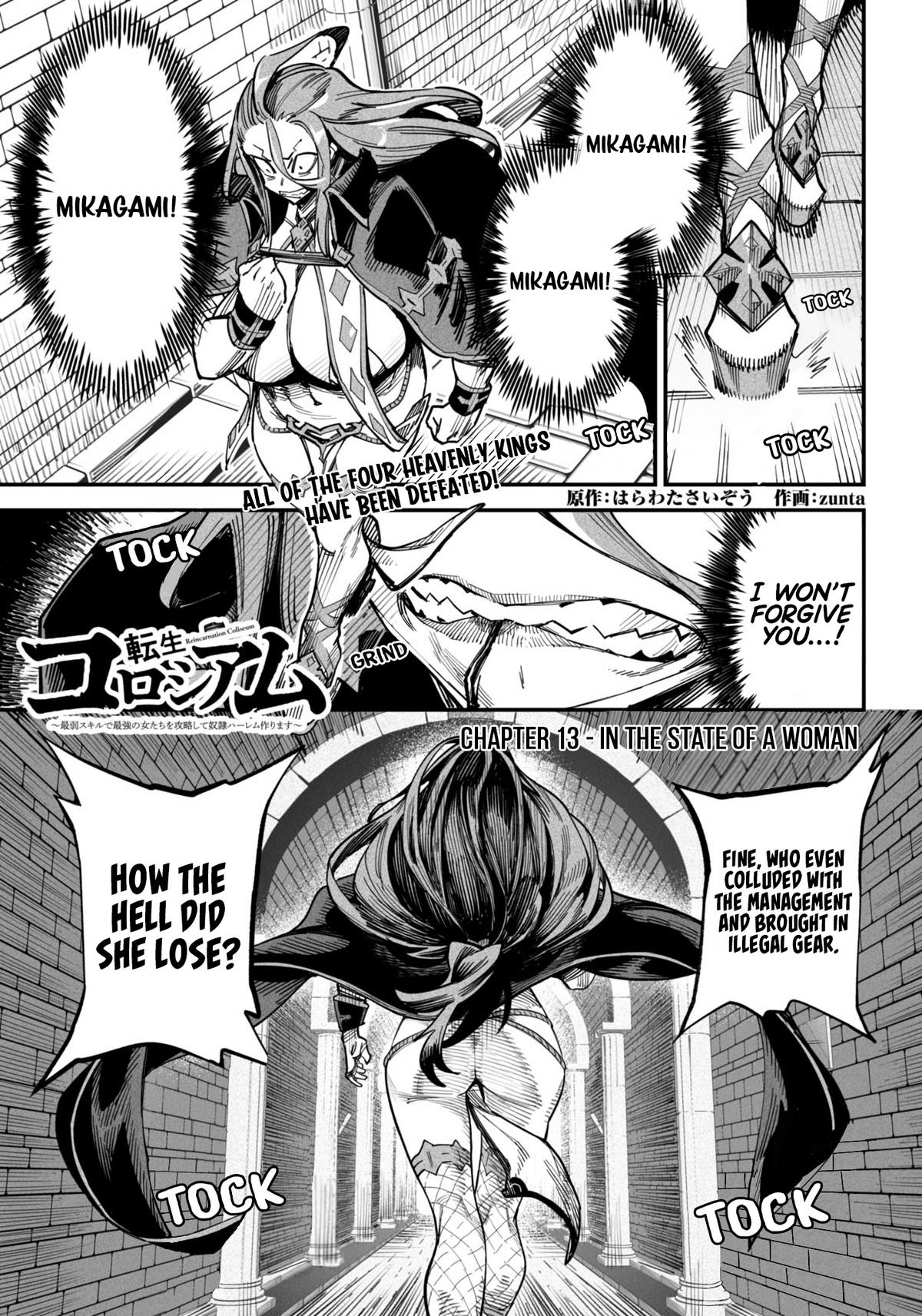 Reincarnation Coliseum Chapter 13 - Page 2 - Reincarnation Coliseum manga Chapter 13 manga