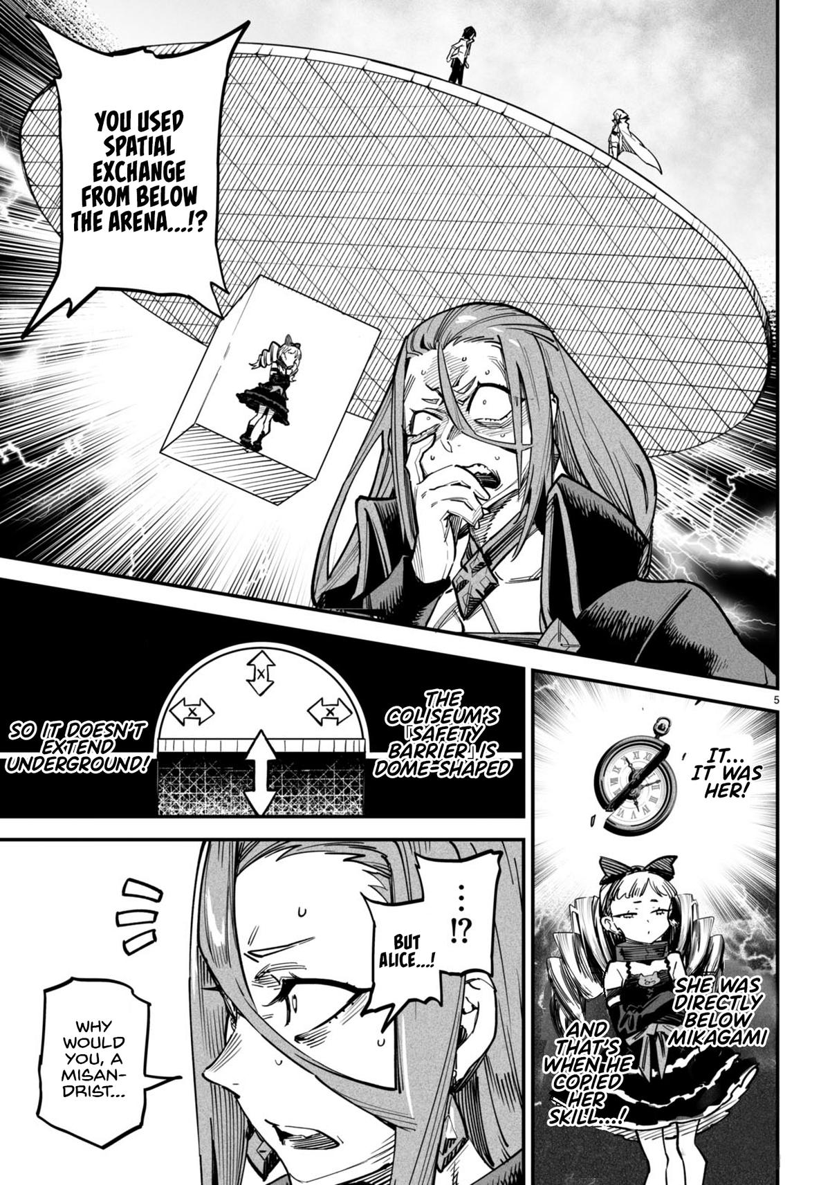 Reincarnation Coliseum Chapter 13