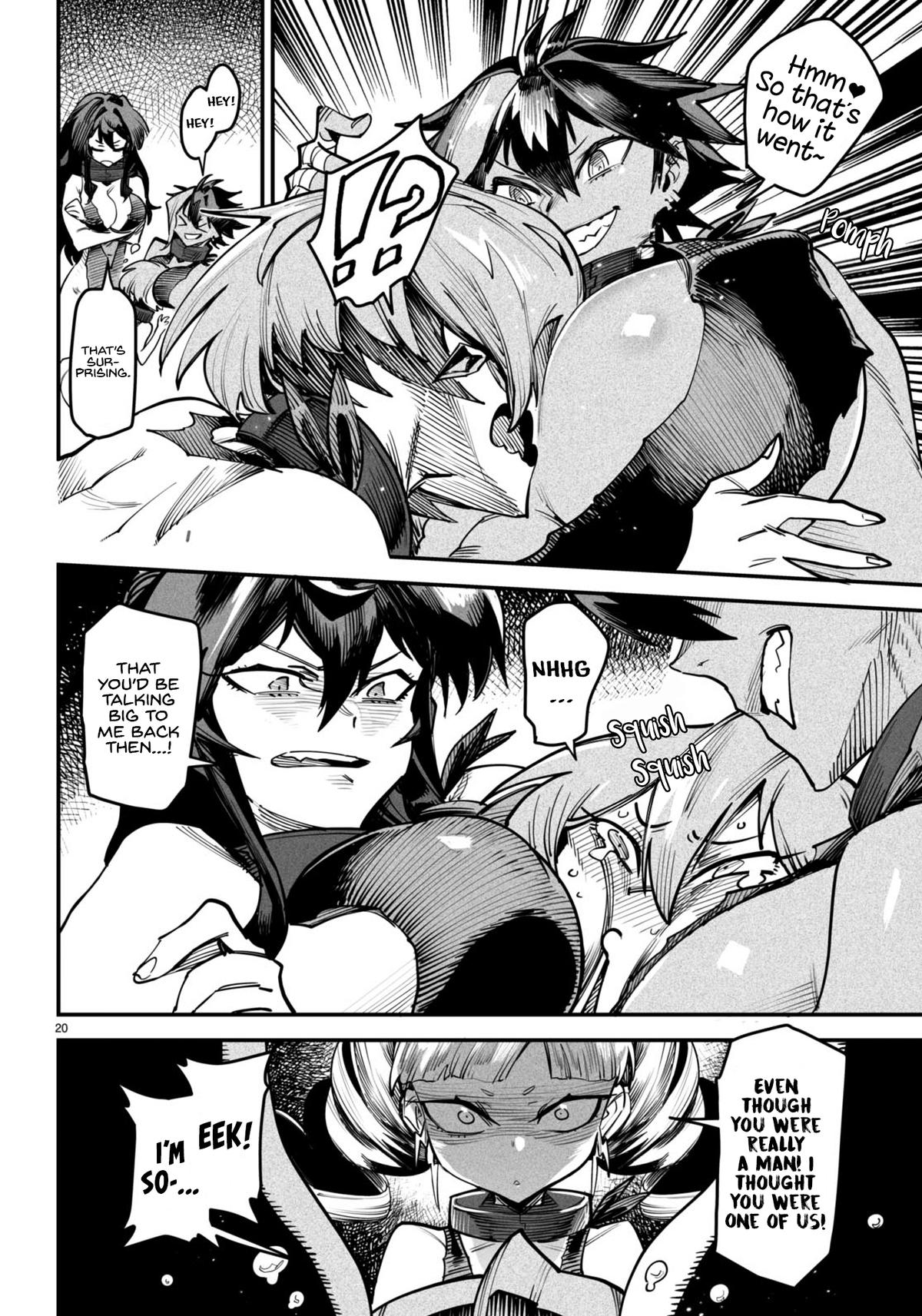 Reincarnation Coliseum Chapter 13