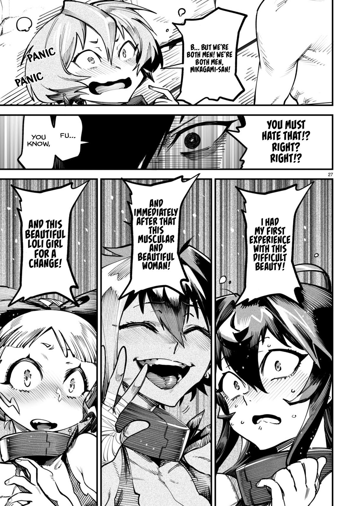 Reincarnation Coliseum Chapter 13