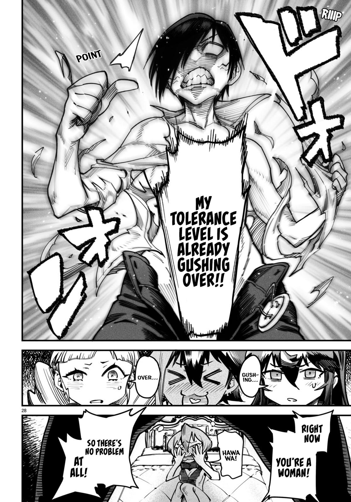 Reincarnation Coliseum Chapter 13