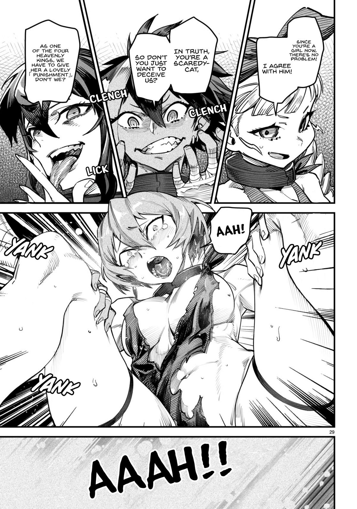 Reincarnation Coliseum Chapter 13