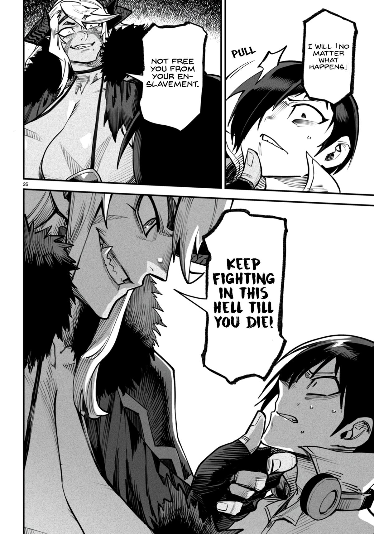 Reincarnation Coliseum Chapter 14