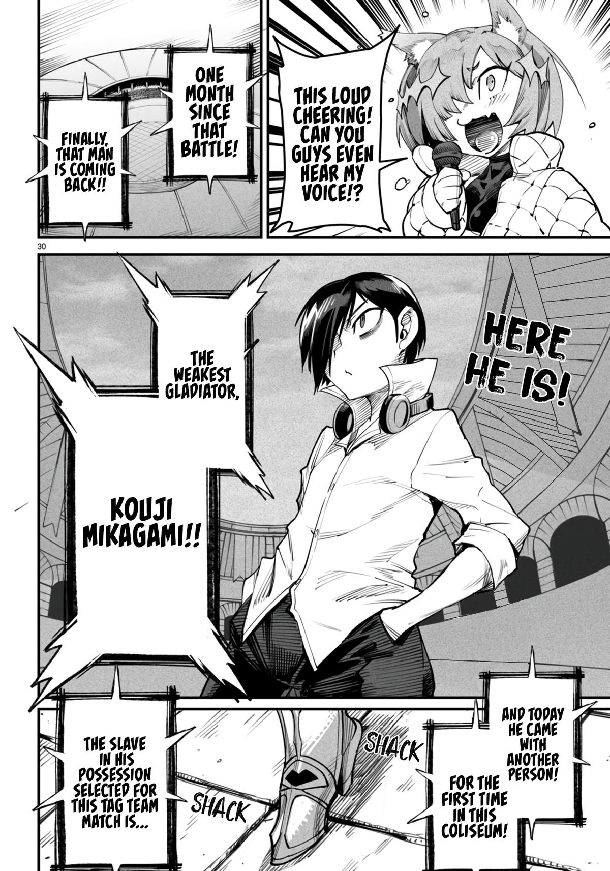 Reincarnation Coliseum Chapter 14