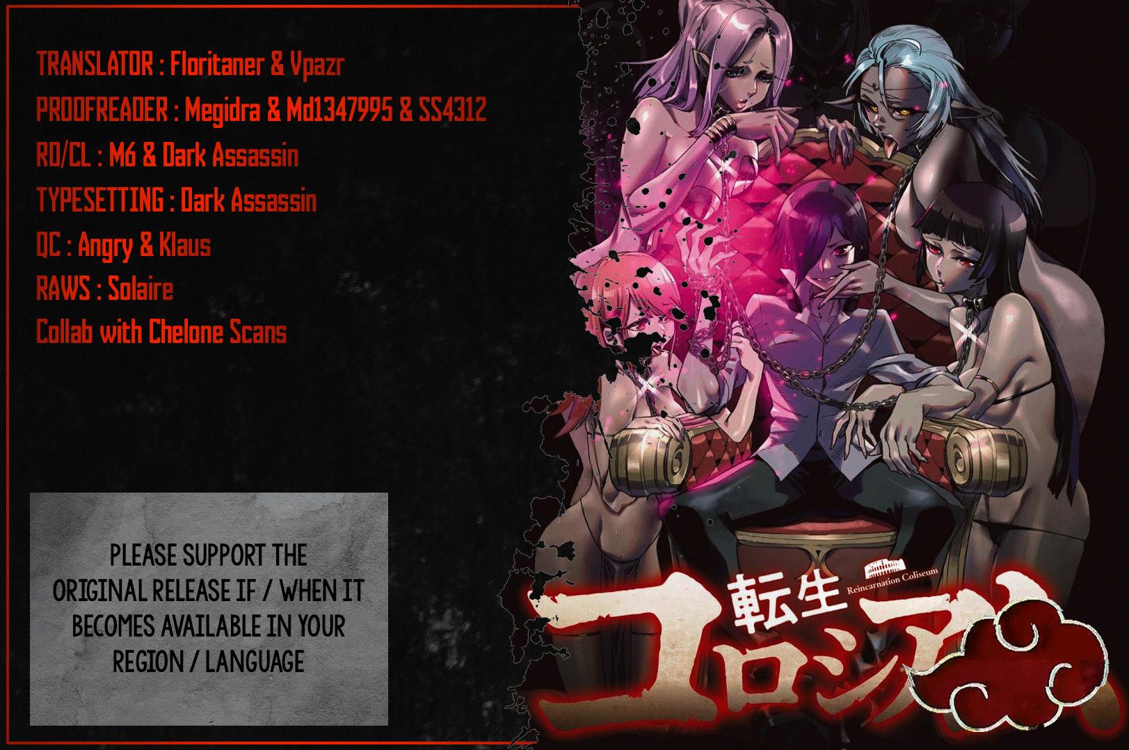 Reincarnation Coliseum Chapter 15 - Page 1 - Reincarnation Coliseum manga Chapter 15 manga