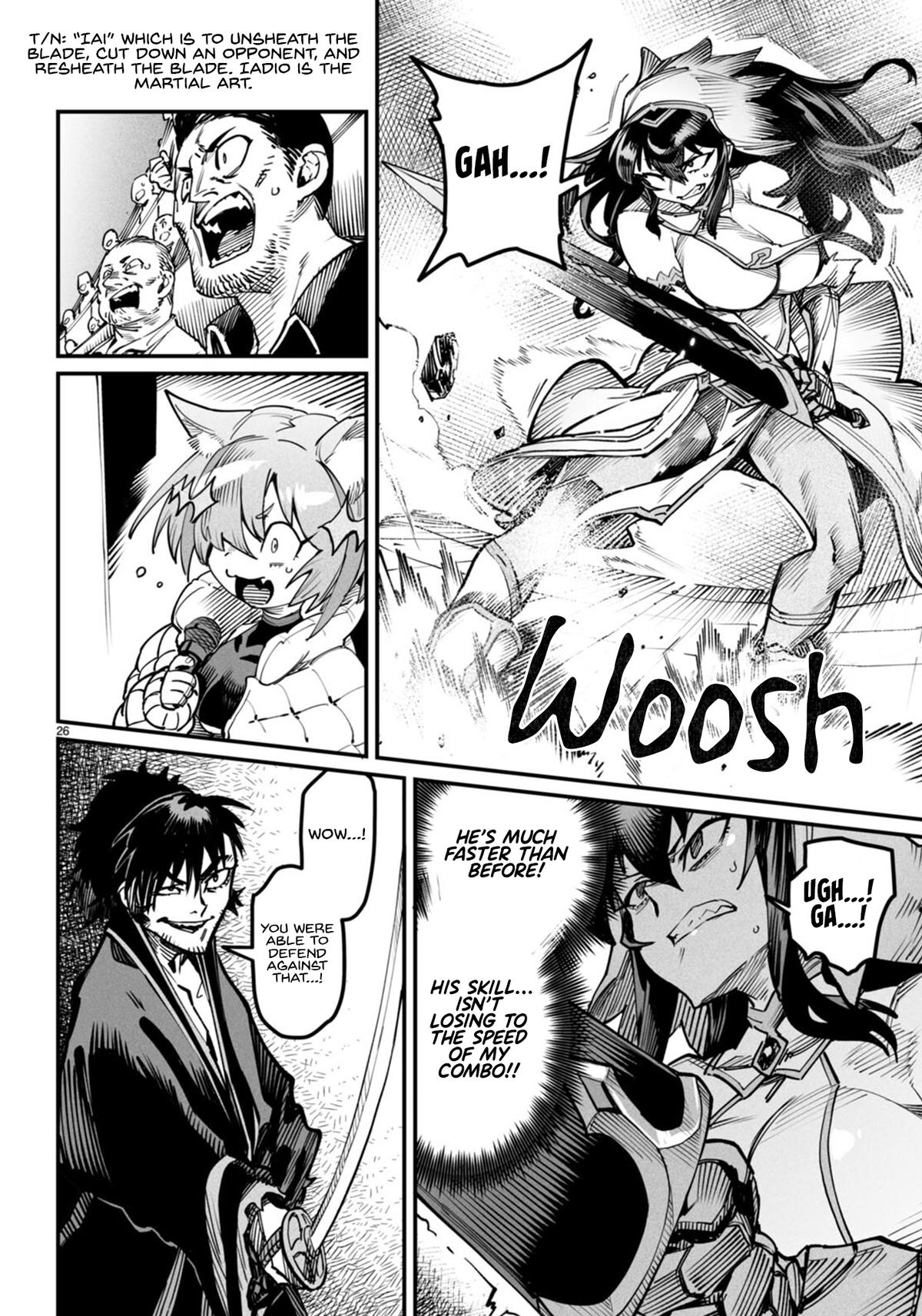 Reincarnation Coliseum Chapter 15