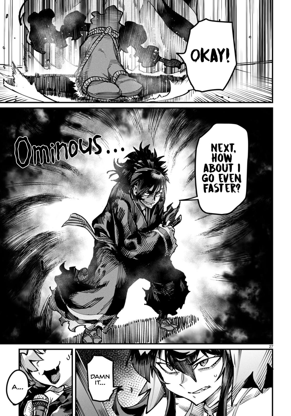 Reincarnation Coliseum Chapter 15