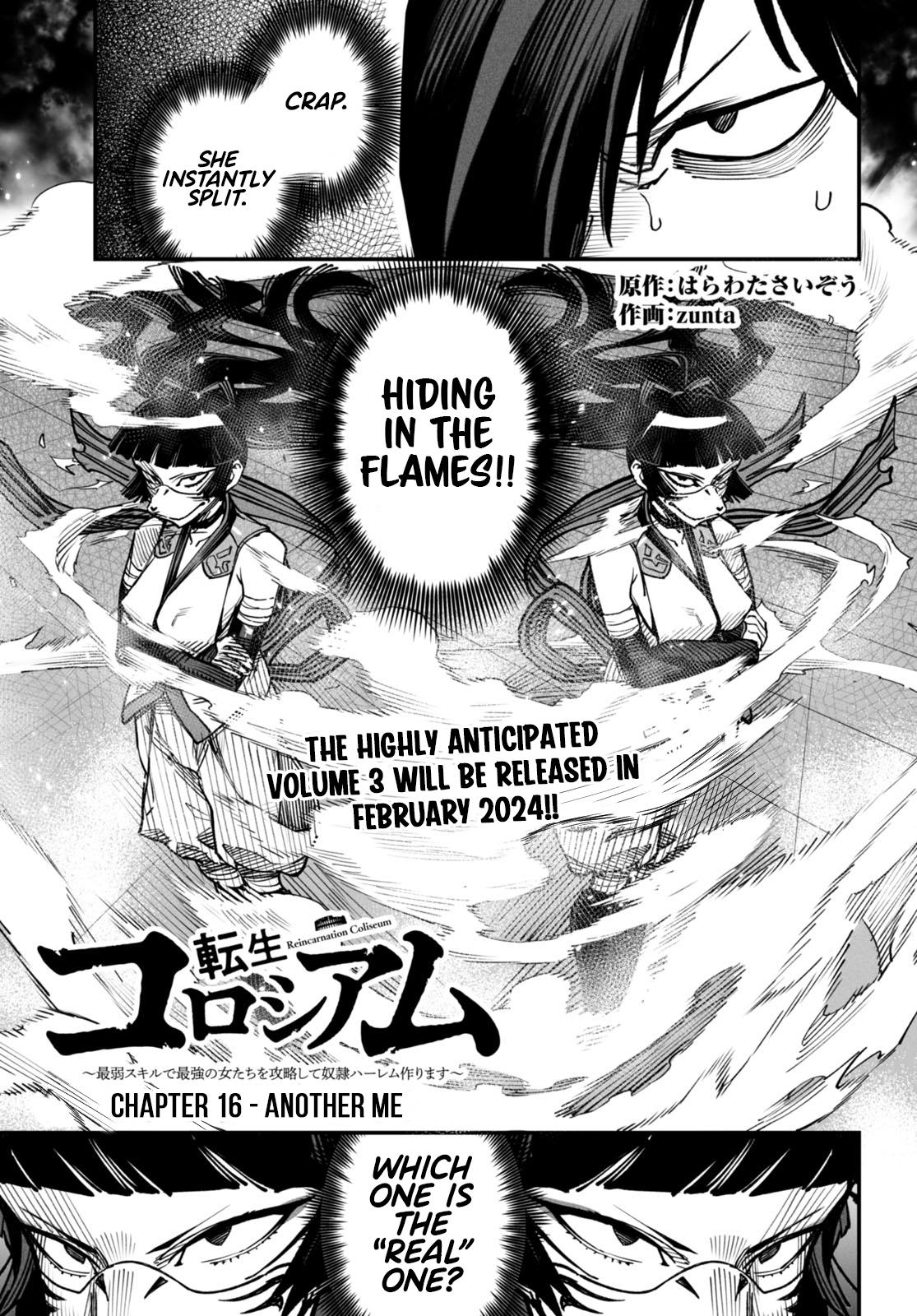 Reincarnation Coliseum Chapter 16 - Page 2 - Reincarnation Coliseum manga Chapter 16 manga