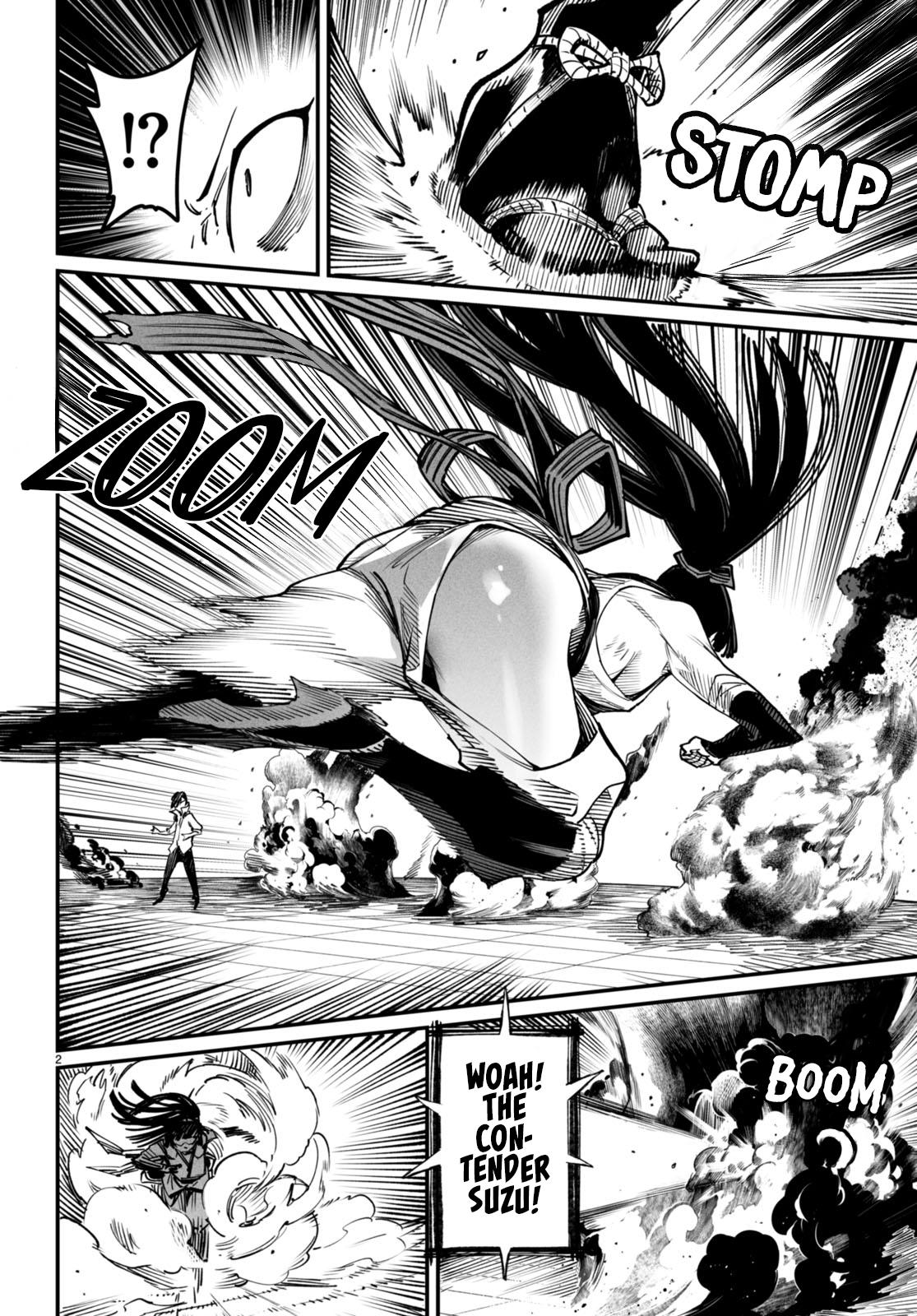 Reincarnation Coliseum Chapter 16 - Page 3 - Reincarnation Coliseum manga Chapter 16 manga