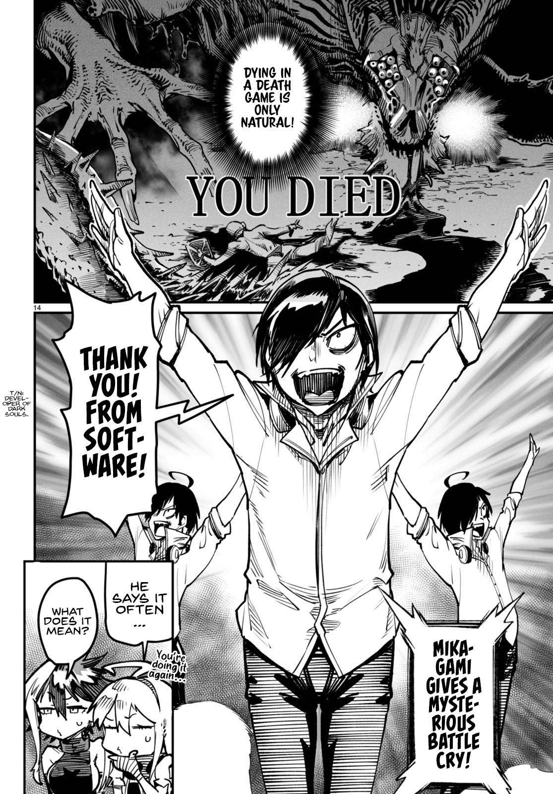 Reincarnation Coliseum Chapter 16