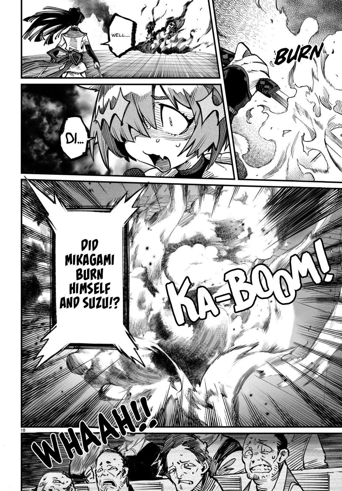 Reincarnation Coliseum Chapter 16