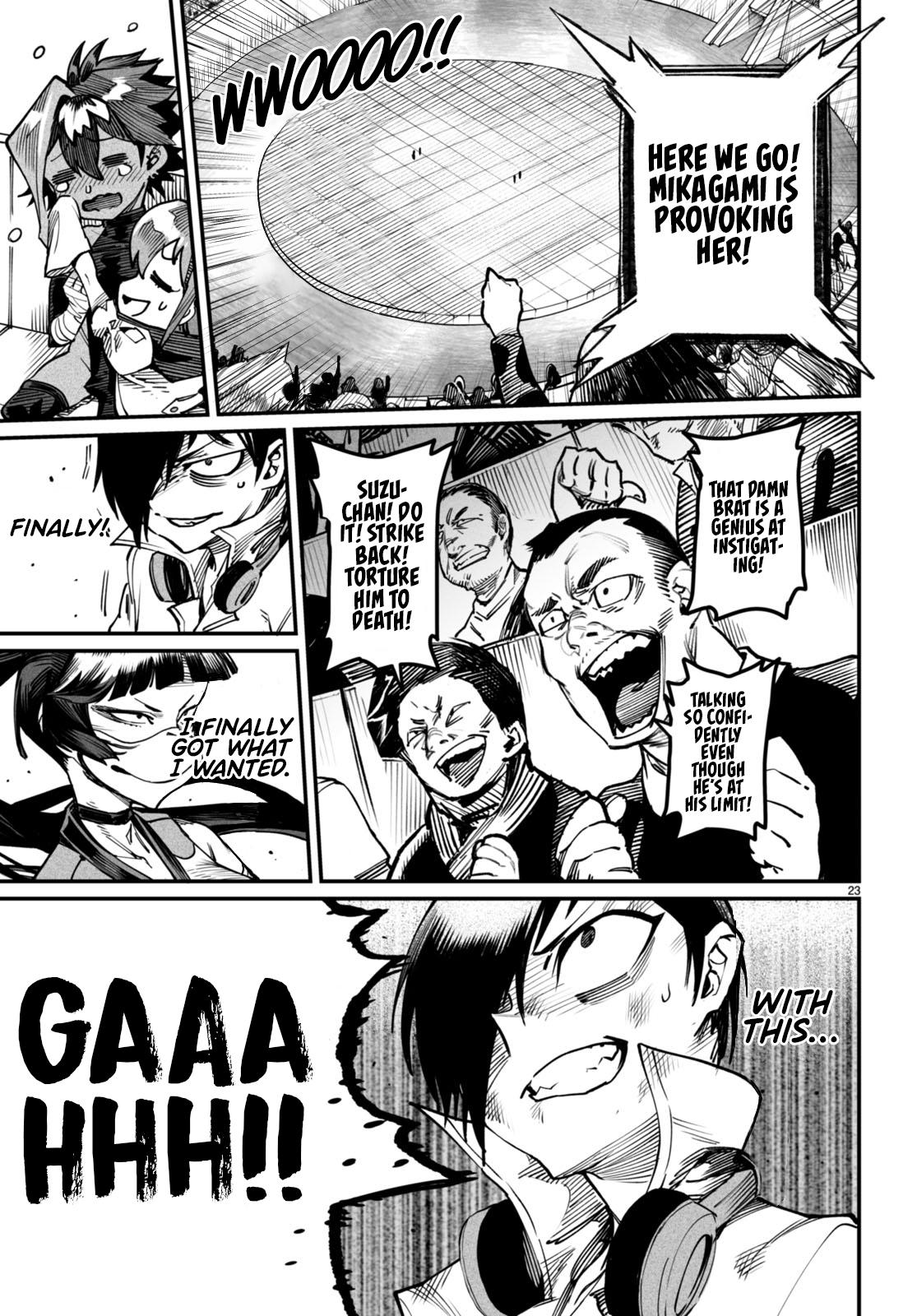 Reincarnation Coliseum Chapter 16