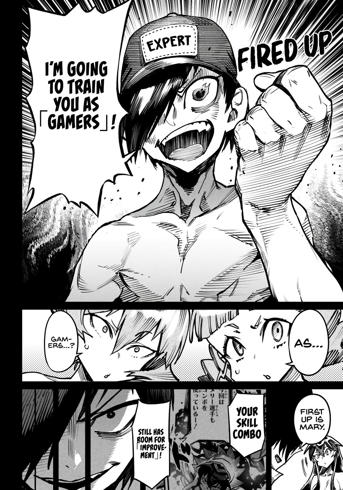 Reincarnation Coliseum Chapter 17