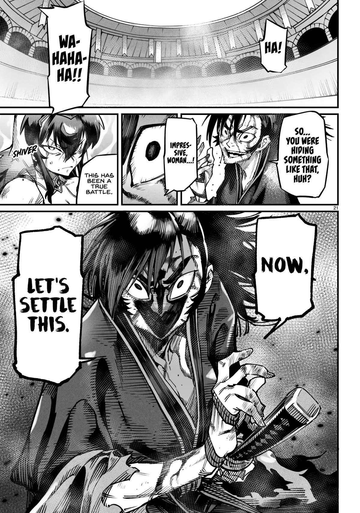 Reincarnation Coliseum Chapter 17