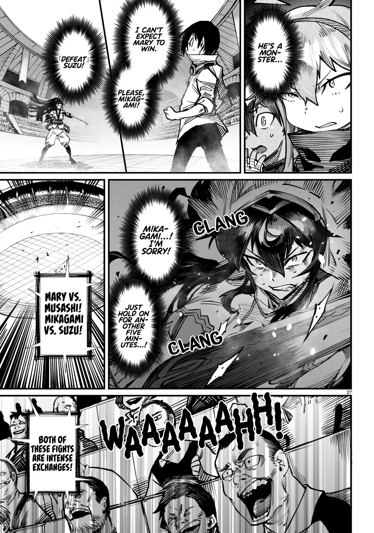 Reincarnation Coliseum Chapter 17