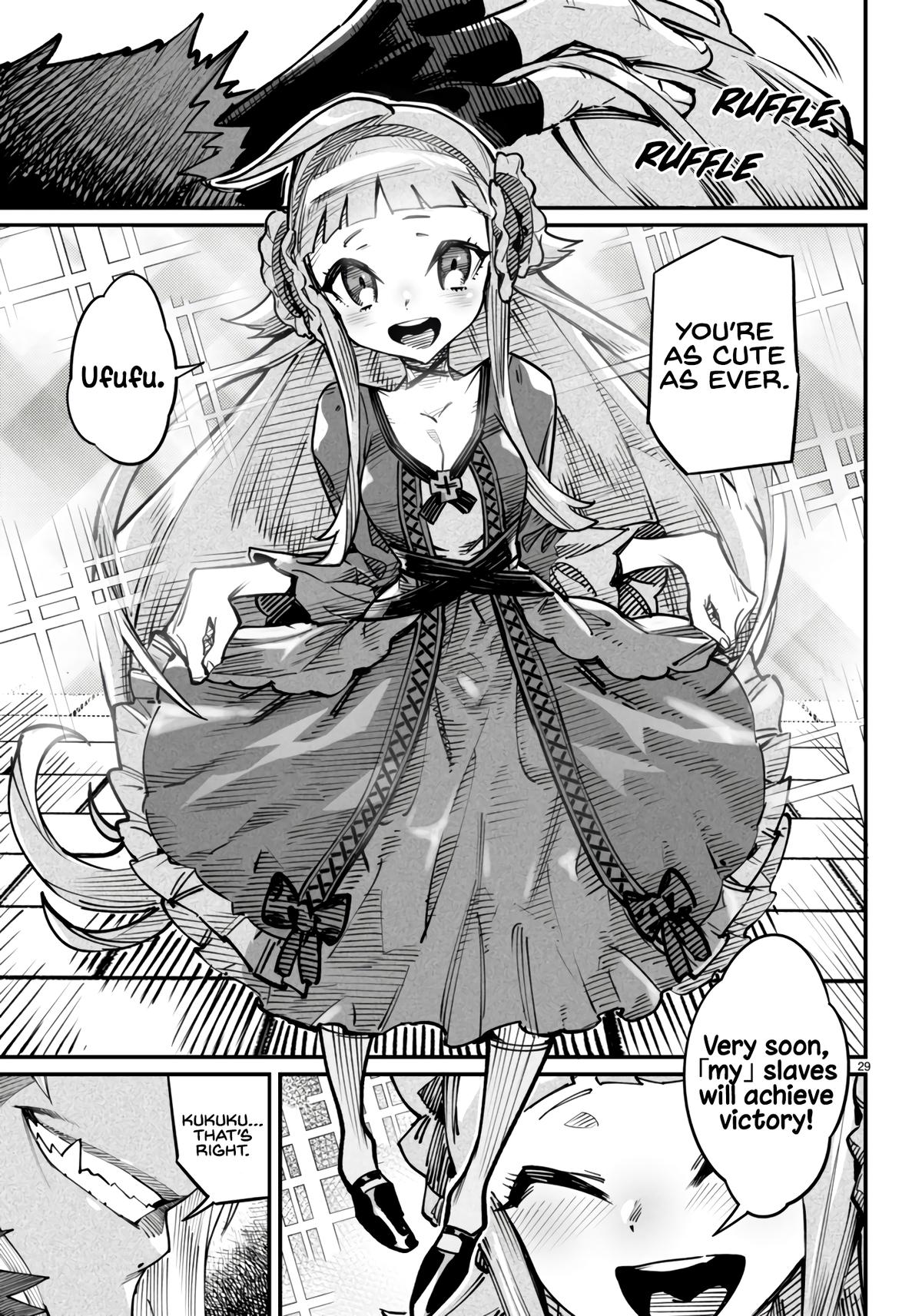 Reincarnation Coliseum Chapter 17