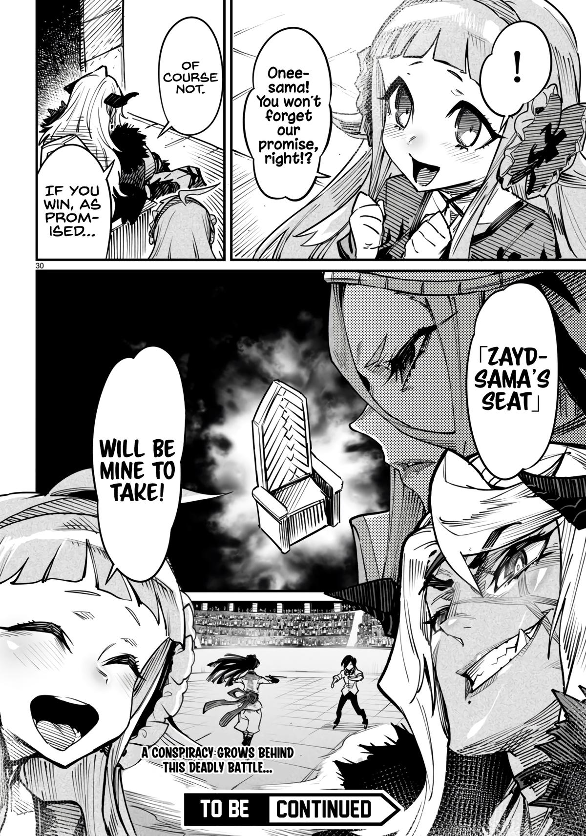 Reincarnation Coliseum Chapter 17