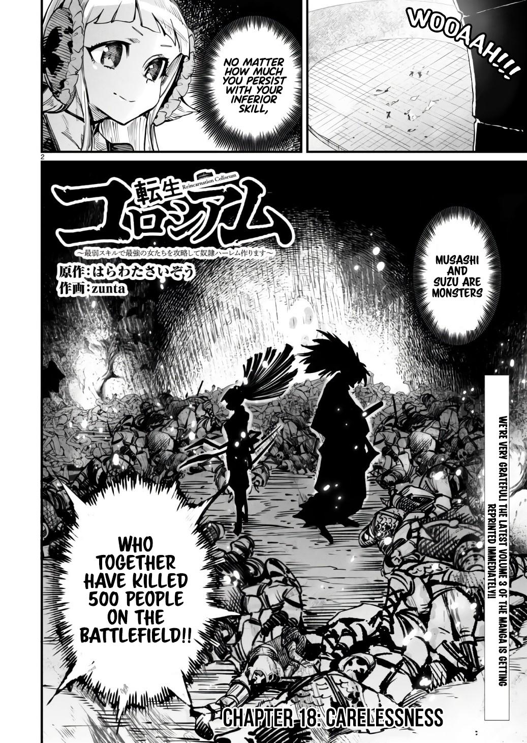 Reincarnation Coliseum Chapter 18 - Page 3 - Reincarnation Coliseum manga Chapter 18 manga