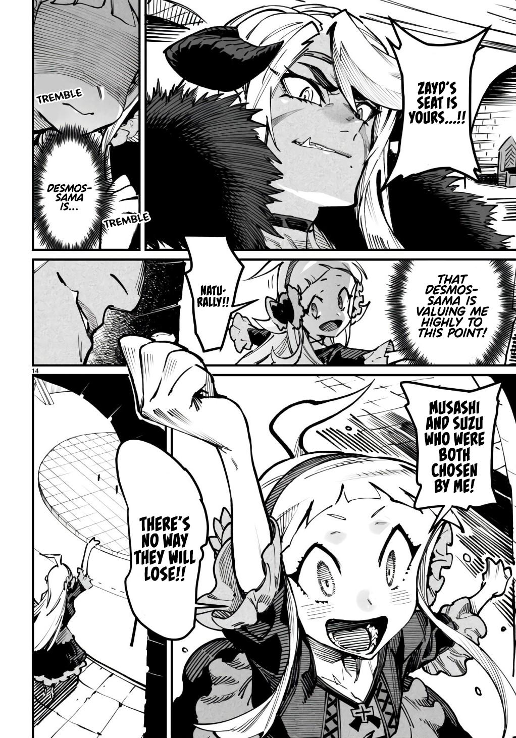 Reincarnation Coliseum Chapter 18