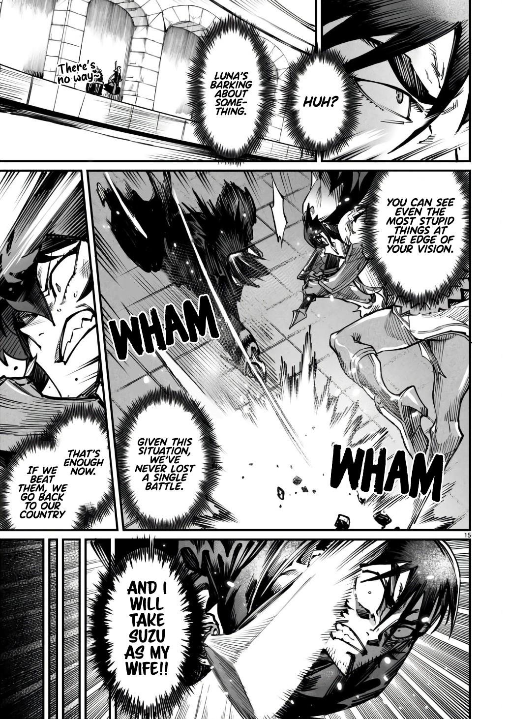 Reincarnation Coliseum Chapter 18